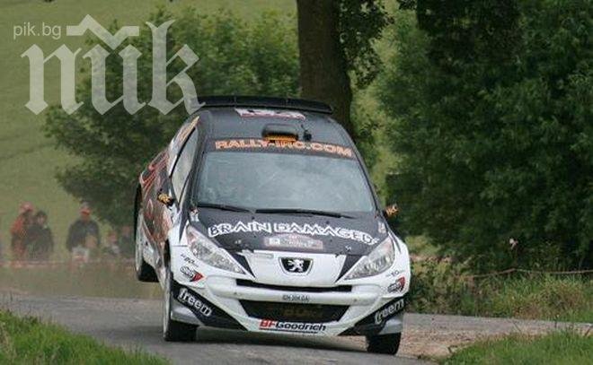 Автомобилно състезание между мъже и жени за първи път в Бургас