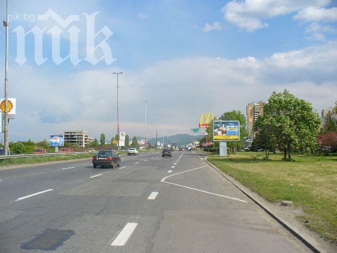 Движението на изхода на София се нормализира