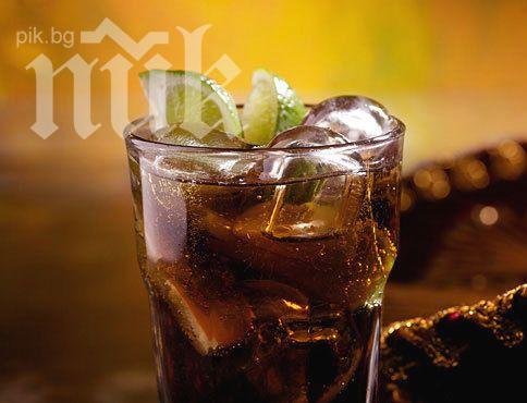 Ром-менте уби 11 души в Хавана