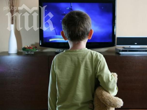 Изненада! Цифровизацията се отлага!