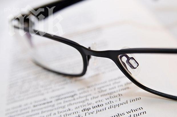 Бум на очните инфекции по морето