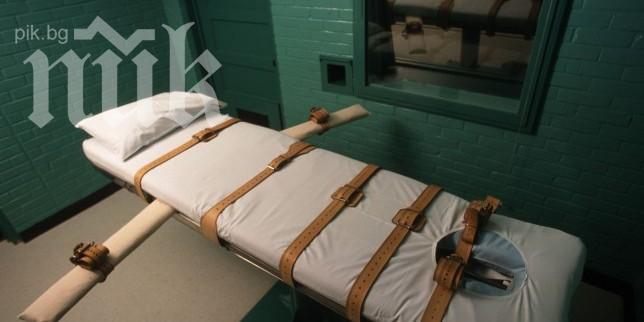 Свършиха инжекциите за смъртни присъди в Тексас