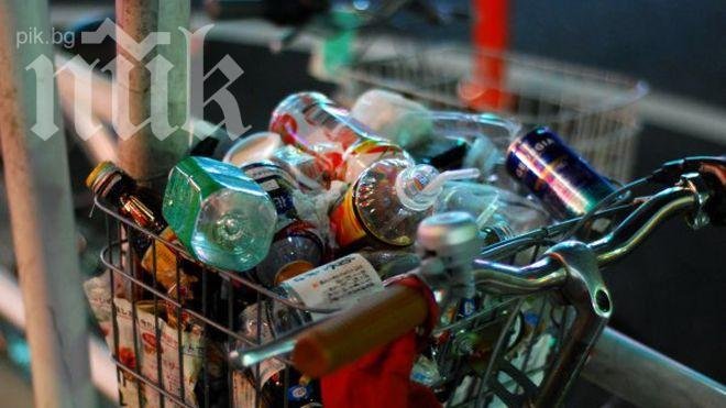 Мобилен пункт ще събира опасни отпадъци от домакинствата в Банкя

