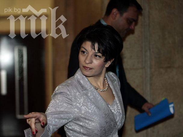 Десислава Атанасова най-богата сред политиците в Русе