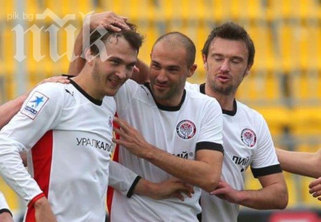 Георги Пеев и Захари Сираков: Шокирани сме!