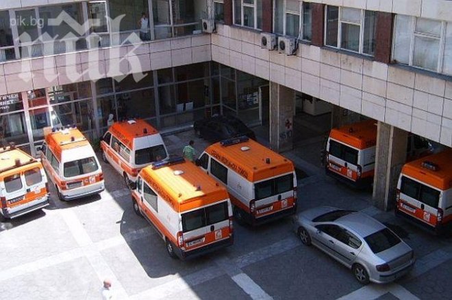 Кръв и ужас! Пробиха черепа на мъж с пирони