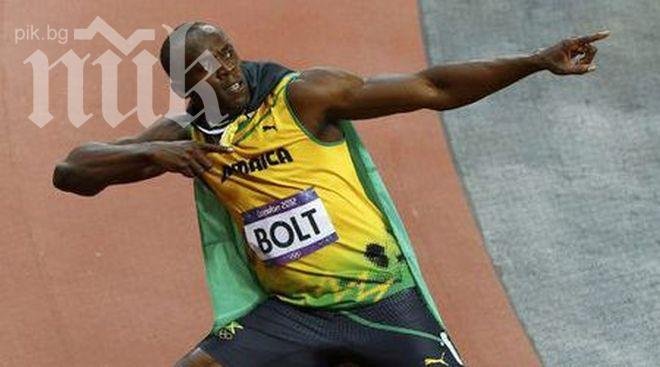 Всички ямайски атлети бяха проверени внезапно за допинг в Москва
