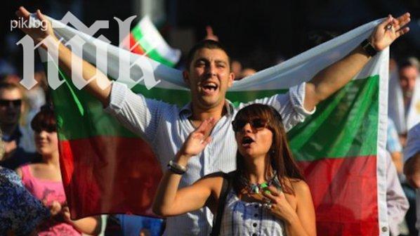 Рехавият протест блокира движението пред МС