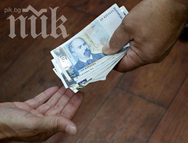 Българинът все по-голям песимист за икономиката и парите си