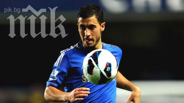 Челси отнесе Интер за едно полувреме