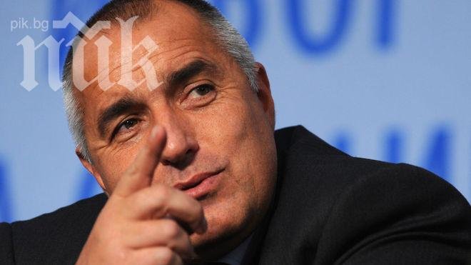 Бойко зове: 100-200 хил. да се вдигнат на масов митинг, за да уплашат кабинета
