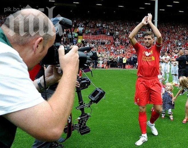 Ливърпул продължи с победите и в юбилейния мач на Джерард