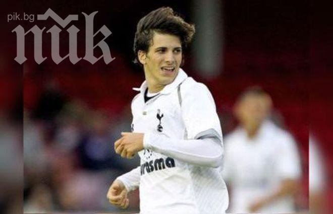 Юноша на Барселона се разбра с Левски