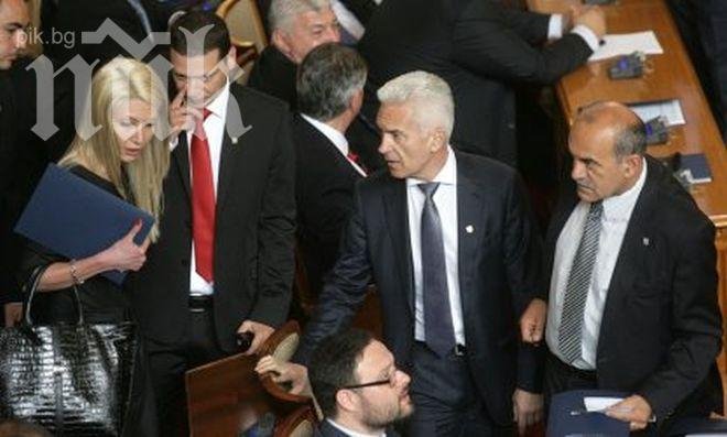 „Атака“ спаси новите правила за СРС-тата от ветото на президента