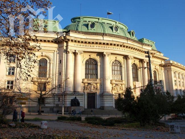 Учителската професия става все по-популярна