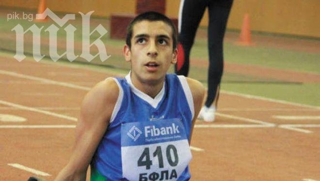 Атлетите ни с четири медала от Балканиадата в Одрин