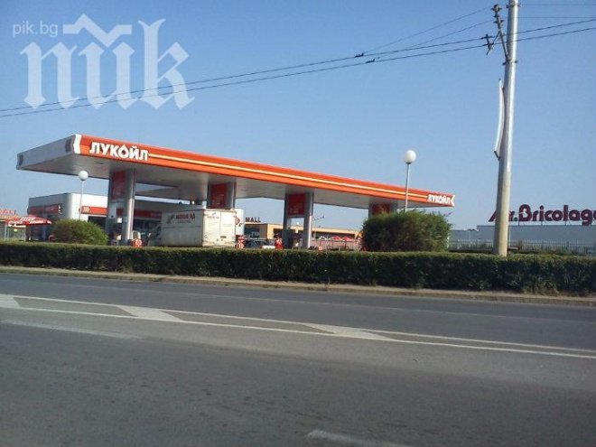 Служители на бензиностанция върнаха забравена чанта с 10 бона