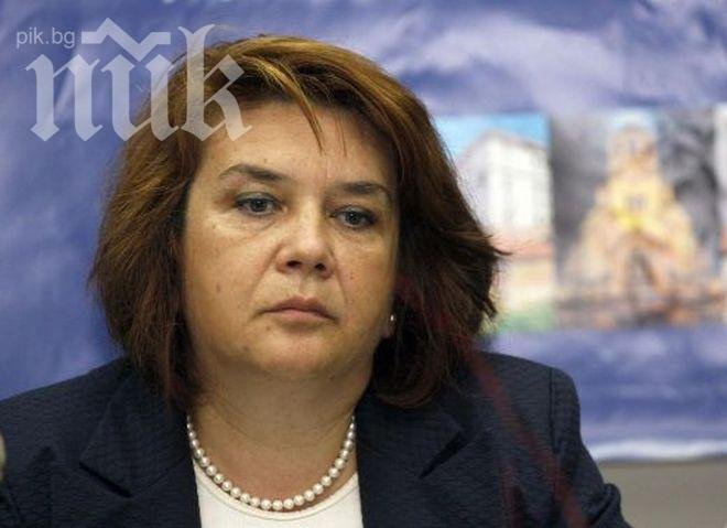 Анелия Крушкова поема борда на БДЖ