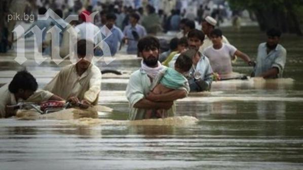 Десетки загинали при наводнения в Афганистан