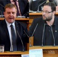 ПЪРВО В ПИК TV: Страшен скандал в парламента! Каракачанов затапи 