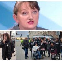 Деница Сачева разобличи палатковите протестърки: Исканията на Вера Иванова и Нели Димитрова са политически! Недоумявам защо недоволстват срещу закон, който са писали те самите