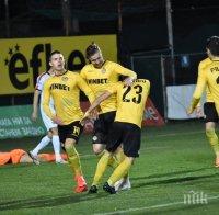 След много мъка - талант класира Ботев Пловдив на полуфинал за Купата