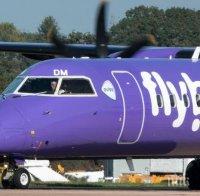 Британска авиокомпания фалира 