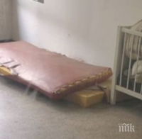 Осигуряват допълнителни легла в Инфекциозното на болницата в Ямбол