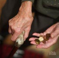 Всяко трето дете в България е изложено на риск от бедност