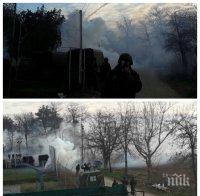 ИЗВЪНРЕДНА СИТУАЦИЯ: Турция и Гърция дрънкат оръжие на границата! Стрелят с шокови и газови гранати, бежанците щурмуват оградата (СНИМКИ)