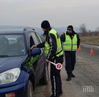 Спецакция в Разлог! Полицията удари битовата престъпност