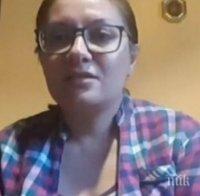 ЩАСТЛИВА РАЗВРЪЗКА: Приключи случаят с българското бебе в Германия