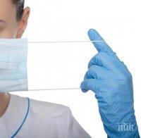 Фейсбук забранява рекламата на медицински маски