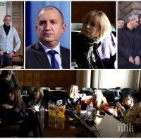 ЗАГОВОРЪТ СЕ РАЗГАРЯ: Румен Радев, Манолова, БСП и Копейкин готвят кървава провокация довечера - опитват да разбият Партийния дом и да влязат при терористките (ВИДЕО/ОБНОВЕНА)