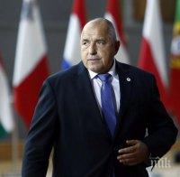 ПЪРВО В ПИК: Премиерът Борисов разговаря с Бенямин Нетаняху заради коронавируса