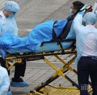 Броят на заразените с коронавирус в Хонконг достигна 105 души

 