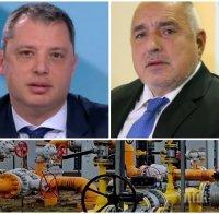 ЗАСЛУЖЕНО! Делян Добрев със силни думи за Борисов - премиерът направил много за по-ниската цена на газа