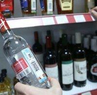 Продавачка в магазин загази здраво - дете се натрови с кило водка