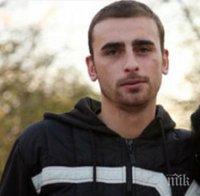 Арестуваха брата на Димитър Бербатов с наркотици