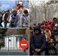 ИЗВЪНРЕДНО: 2000 бежанци щурмуваха границата при Александруполис! Граничарите ги спряха със сълзотворен газ, стигна се до сблъсъци (СНИМКИ)