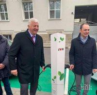 Пловдив за пример: Зико се похвали със зарядна станция за електромобили (СНИМКИ)