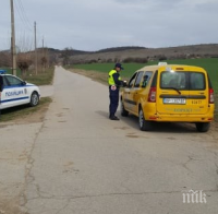 Спецакция в Мездра! Тарашат частни адреси за дрога, изземат оръжия