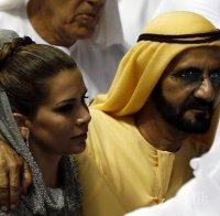 Британски съд: Емирът на Дубай поръчал отвличането на две от дъщерите му