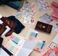 Спецпрокуратурата обвини шестима за участие в група за изработване и разпространение на фалшиви документи