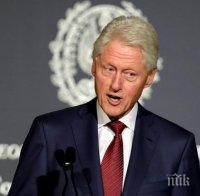 Бил Клинтън: Аферата с Моника Люински бе начин да се справям с безпокойството си