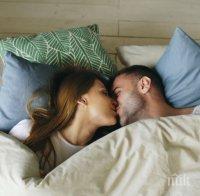 САМО ЗА ЖЕНИ: Седем начина да покажете, че също сте романтични