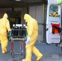 ШОКИРАЩИ ДАННИ: Коронавирусът взе 41 жертви в Италия за последните 24 часа