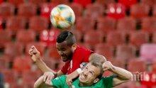 ИЗВЪНРЕДНО: Голяма драма на ЦСКА - Ботев (Вр)