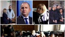 ЗАГОВОРЪТ СЕ РАЗГАРЯ: Румен Радев, Манолова, БСП и Копейкин готвят кървава провокация довечера - опитват да разбият Партийния дом и да влязат при терористките (ВИДЕО/ОБНОВЕНА)