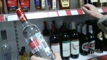 Продавачка в магазин загази здраво - дете се натрови с кило водка
